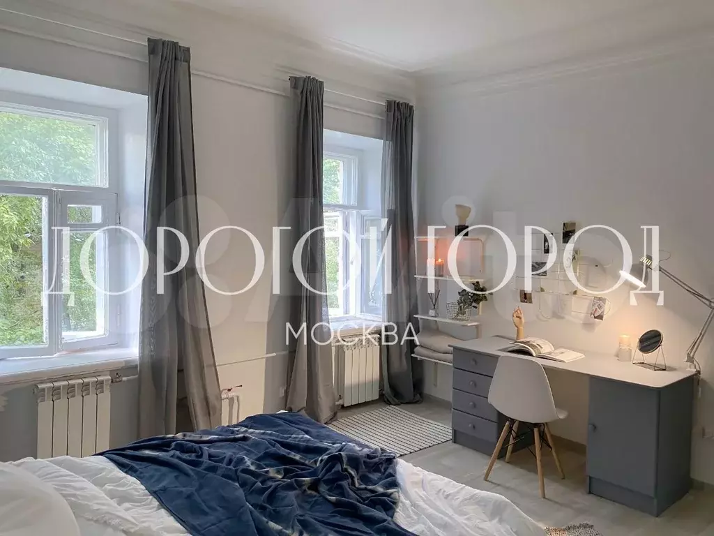 4-к. квартира, 85,7 м, 3/5 эт. - Фото 1