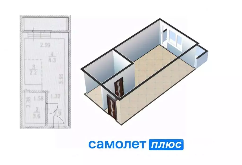 Студия Кемеровская область, Кемерово ул. Тухачевского, 29Б (18.4 м) - Фото 1