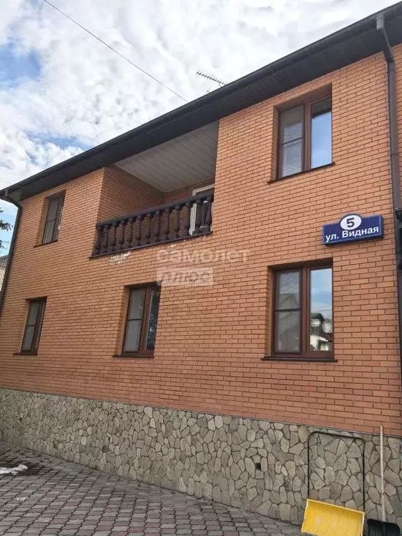 Дом в Московская область, Ленинский городской округ, д. Картино ул. ... - Фото 1