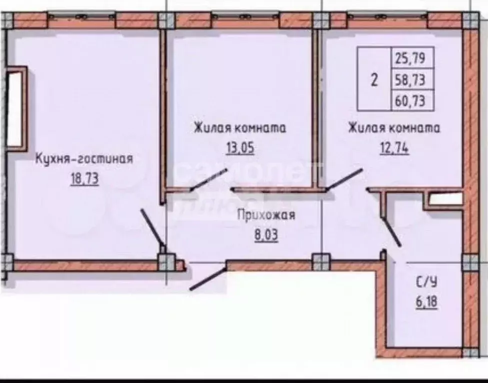 2-к кв. Кабардино-Балкария, Нальчик ул. Байсултанова, 35А (61.0 м) - Фото 2