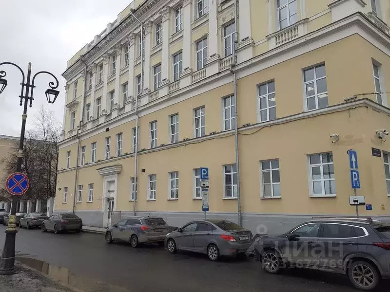 Офис в Нижегородская область, Нижний Новгород Верхне-Волжская наб., ... - Фото 1