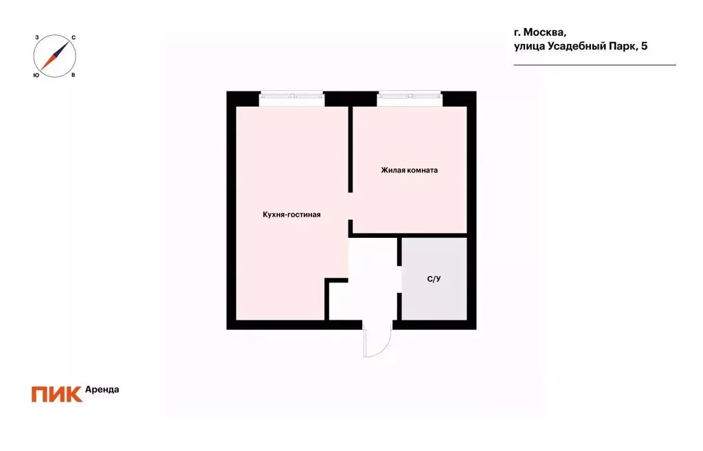 1-к кв. Москва ул. Усадебный Парк, 5 (31.9 м) - Фото 2