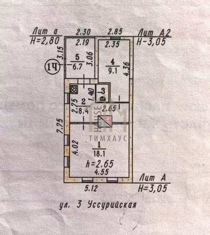 Дом в Омская область, Омск ул. 3-я Уссурийская, 4 (44 м) - Фото 1