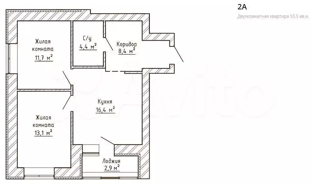 2-к. квартира, 55,8 м, 5/9 эт. - Фото 1