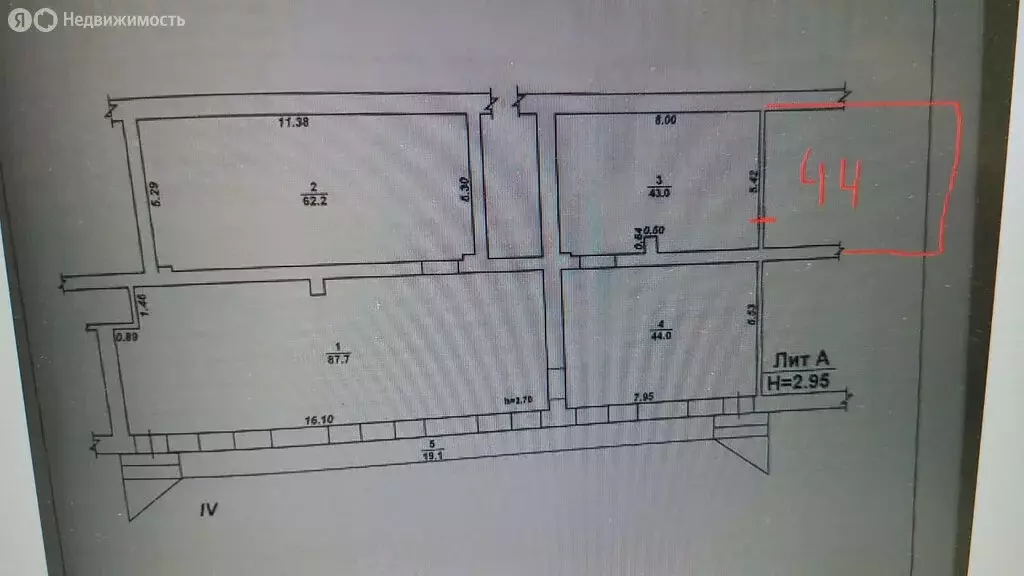 Торговая площадь (300 м) - Фото 1