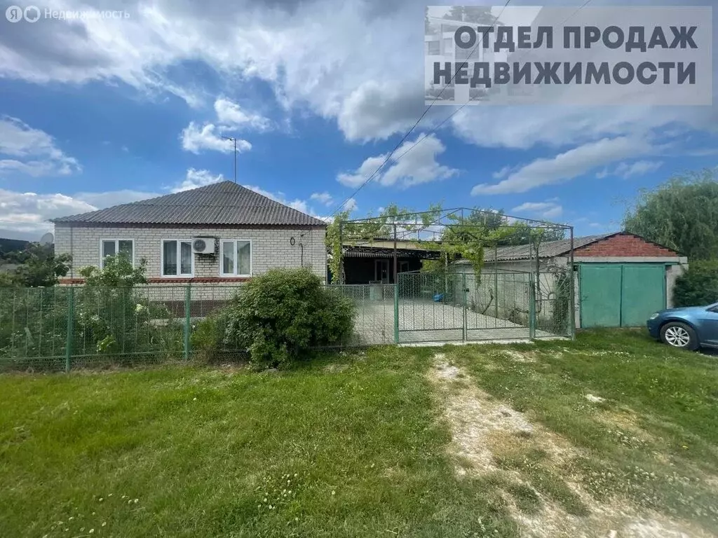 Дом в село Киевское, Советская улица (90 м) - Фото 1