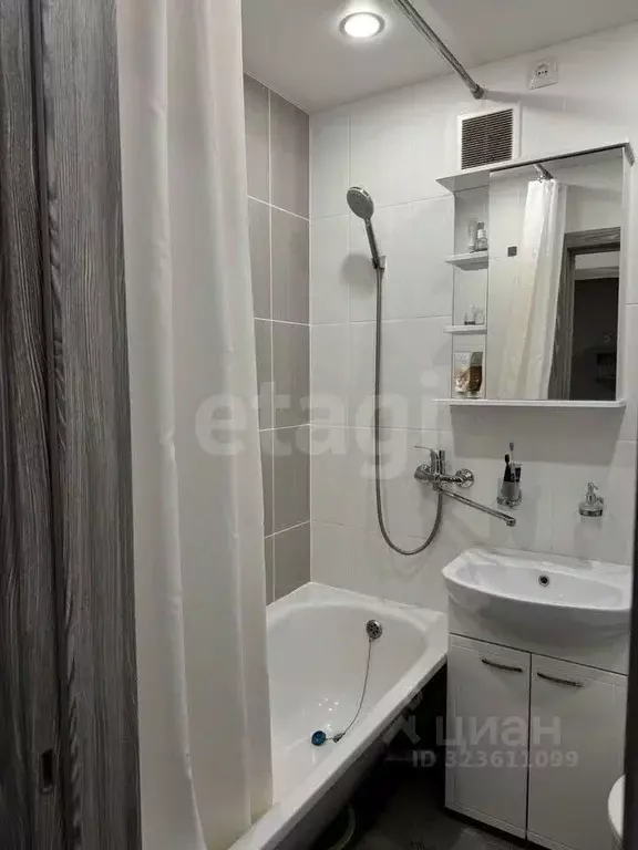 2-к кв. Воронежская область, Воронеж ул. Варейкиса, 71 (40.6 м) - Фото 1