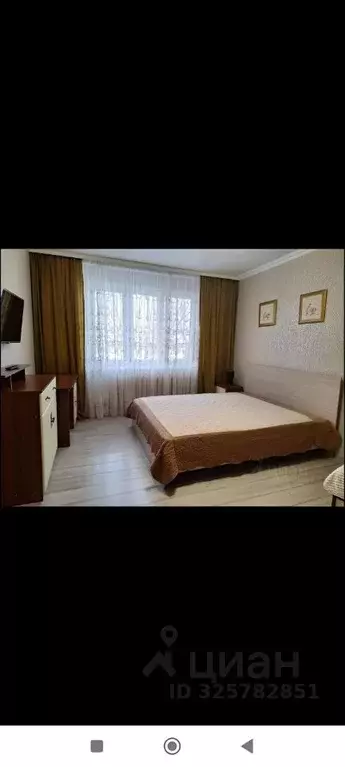 Комната Северная Осетия, Владикавказ Владикавказская ул., 30 (20.0 м) - Фото 1