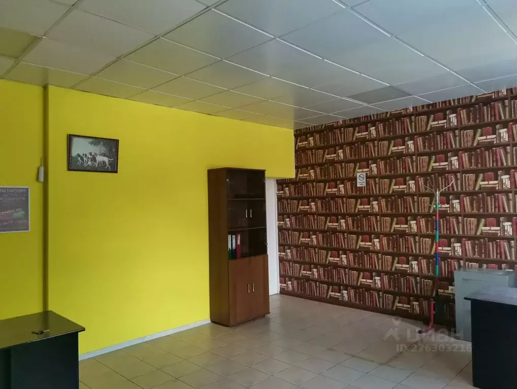 Офис в Ростовская область, Ростов-на-Дону ул. Курчатова, 50 (30 м) - Фото 2