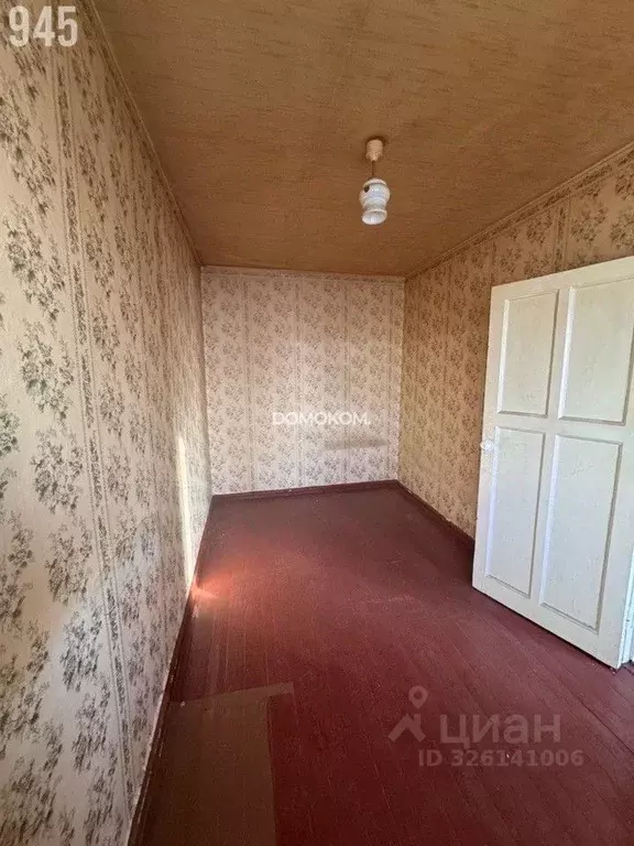 2-к кв. Свердловская область, Екатеринбург ул. Комсомольская, 19 (44.4 ... - Фото 2