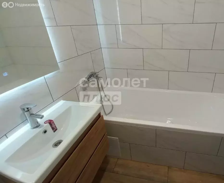 1-комнатная квартира: Пермь, Целинная улица, 59к1 (36.3 м) - Фото 1