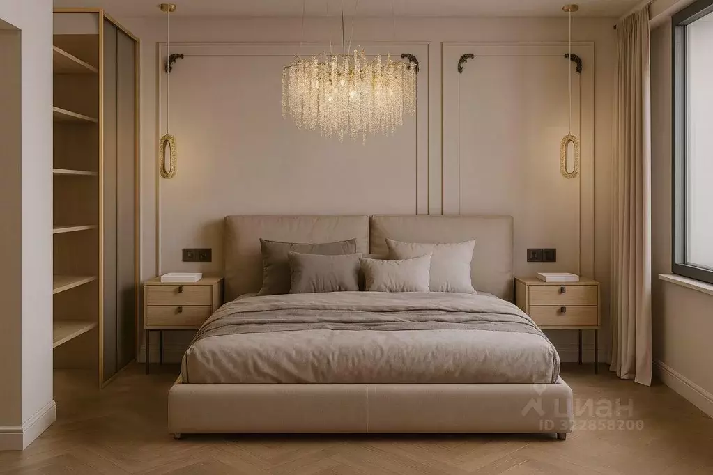 Квартира, 3 комнаты, 93 м - Фото 1