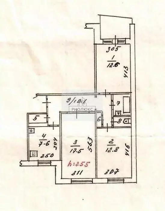 3-к кв. Челябинская область, Магнитогорск ул. Труда, 5 (66.3 м) - Фото 1