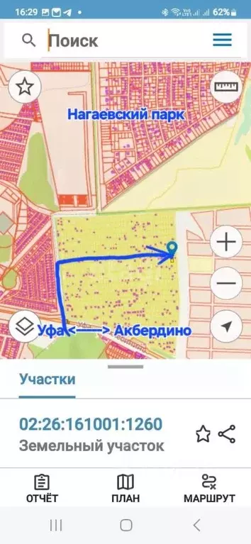 Участок в Башкортостан, Иглинский район, с. Акбердино  (8.0 сот.) - Фото 0