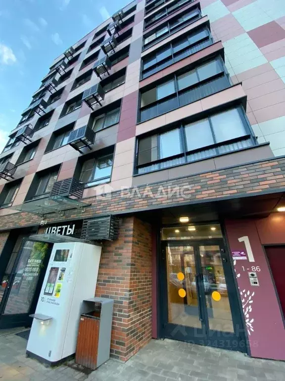 2-к кв. Московская область, Апрелевка Наро-Фоминский городской округ, ... - Фото 1