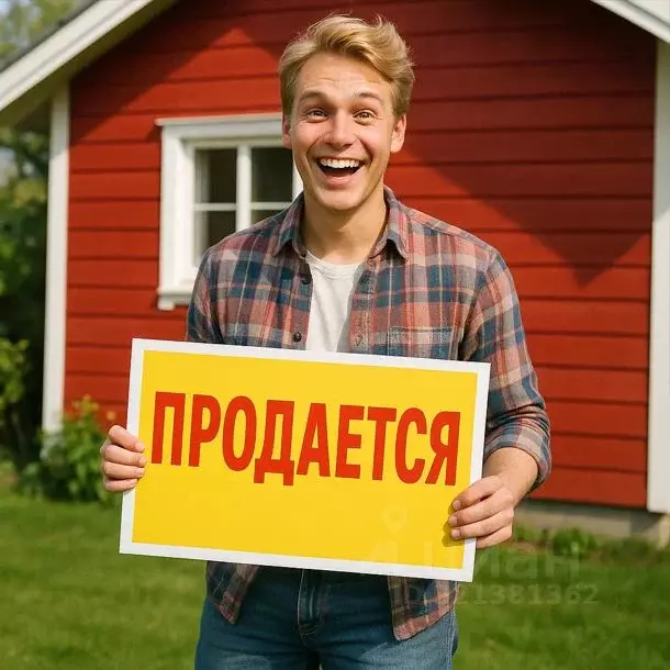 Участок в Ленинградская область, Гатчинский муниципальный округ, д. ... - Фото 2