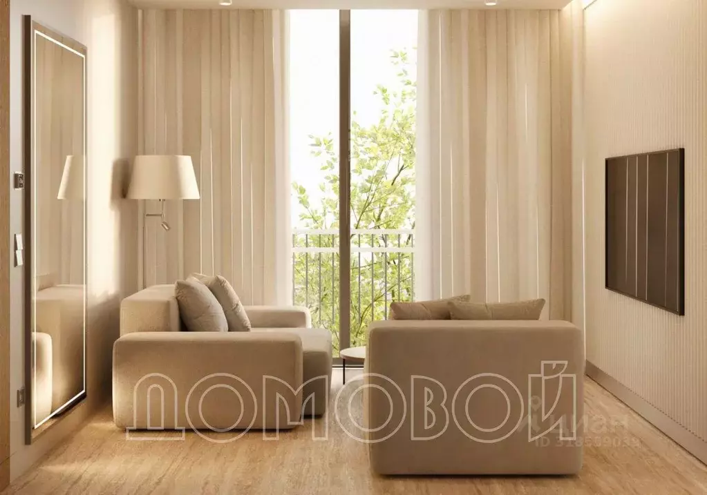 Квартира, 2 комнаты, 75 м - Фото 0