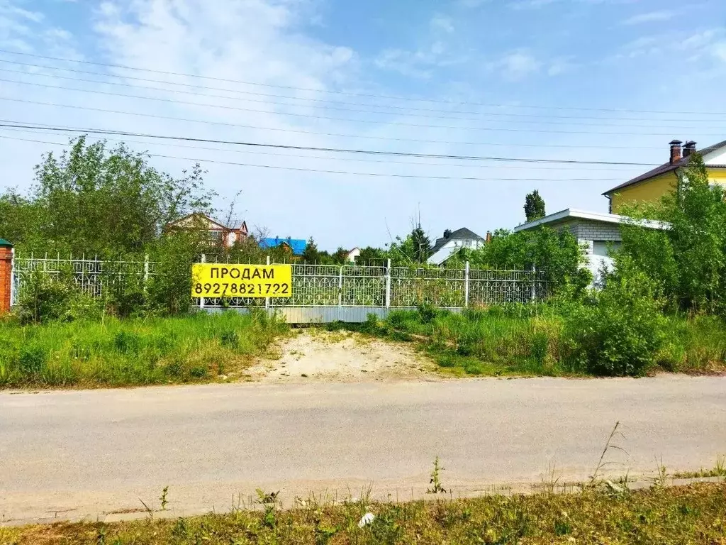 Купить Участок В Зверево Новая Москва