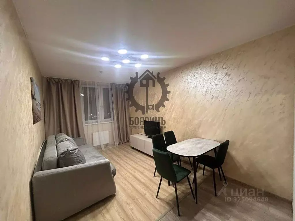 2-к кв. Свердловская область, Екатеринбург Академический мкр, Элевен ... - Фото 2