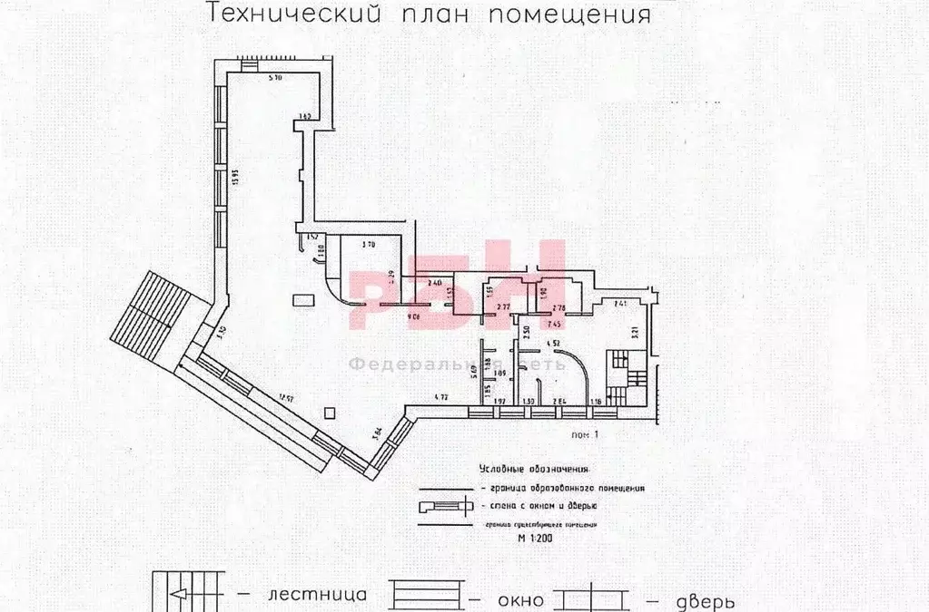 Торговая площадь в Тюменская область, Тюмень Депутатская ул., 80к2 ... - Фото 2
