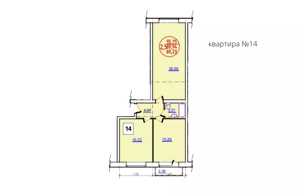 3-к квартира, 69.94 м - Фото 0