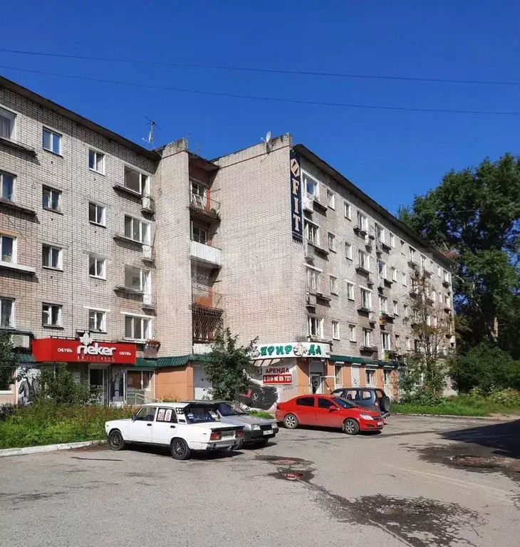 1-к. квартира, 20,6 м, 3/5 эт. - Фото 0