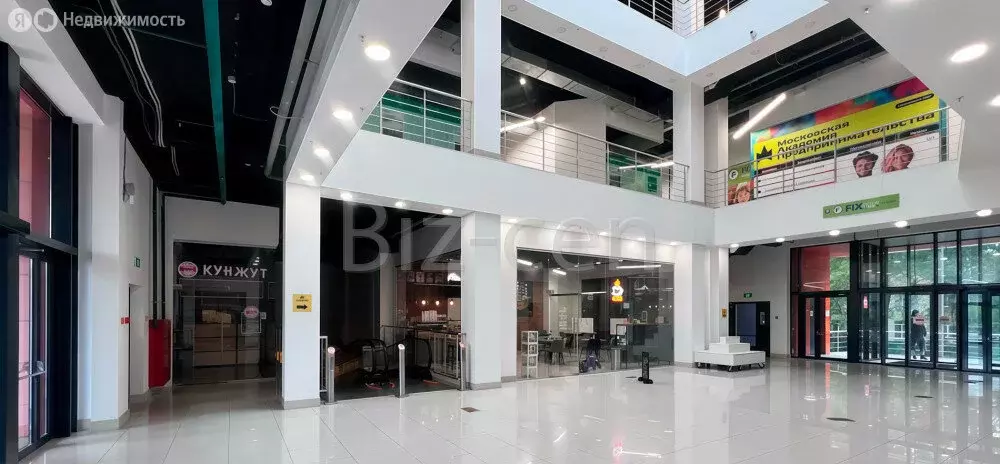 Офис (61 м) - Фото 1