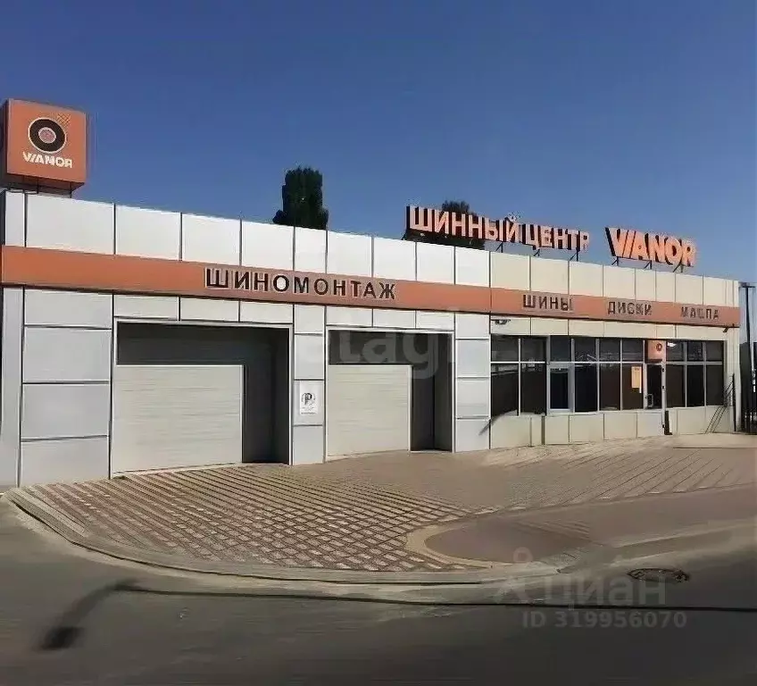 Помещение свободного назначения в Белгородская область, Белгород ул. ... - Фото 1