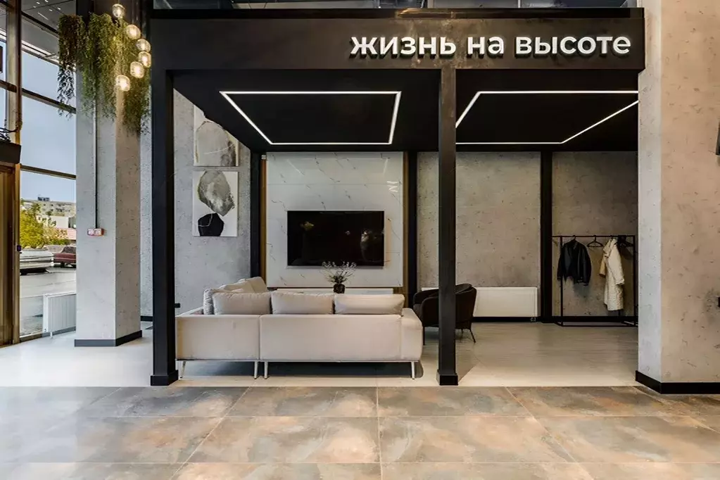 Офис в Московская область, Щелково наб. Серафима Саровского, 2 (90 м) - Фото 2