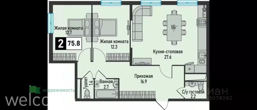 2-к кв. Ставропольский край, Железноводск городской округ, пос. ... - Фото 1