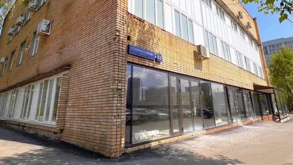 Офис в Москва Старокалужское ш., 62 (95 м) - Фото 0