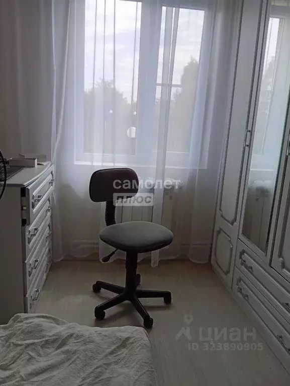 Комната Липецкая область, Липецк ул. 40 лет Октября, 23А (12.7 м) - Фото 1