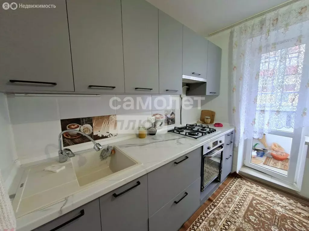 3-комнатная квартира: Тихорецк, улица Дзержинского, 61 (64.6 м) - Фото 1