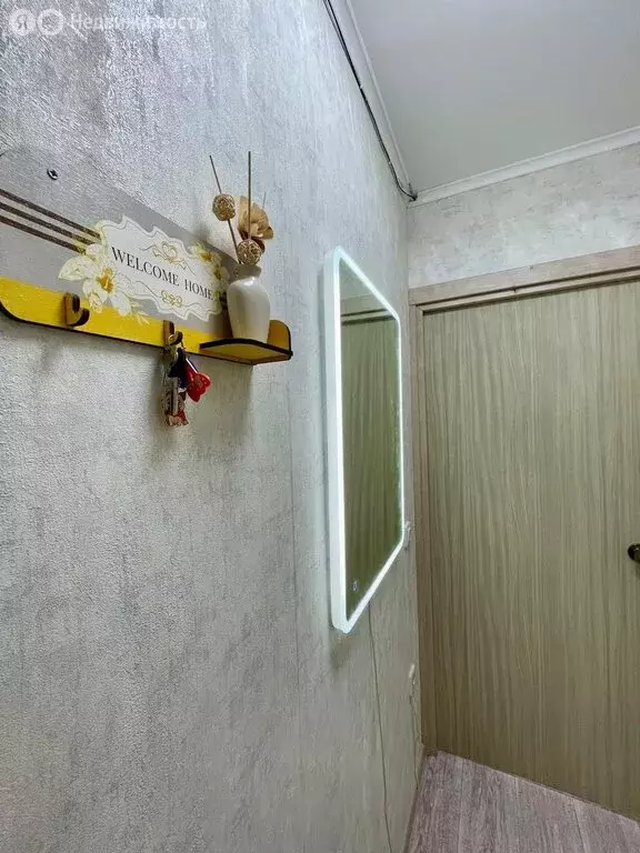 1-комнатная квартира: Анапа, улица Ленина, 227 (35 м) - Фото 1