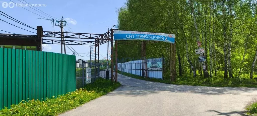 Участок в Нижегородская область, Богородский муниципальный округ, ДПК ... - Фото 1