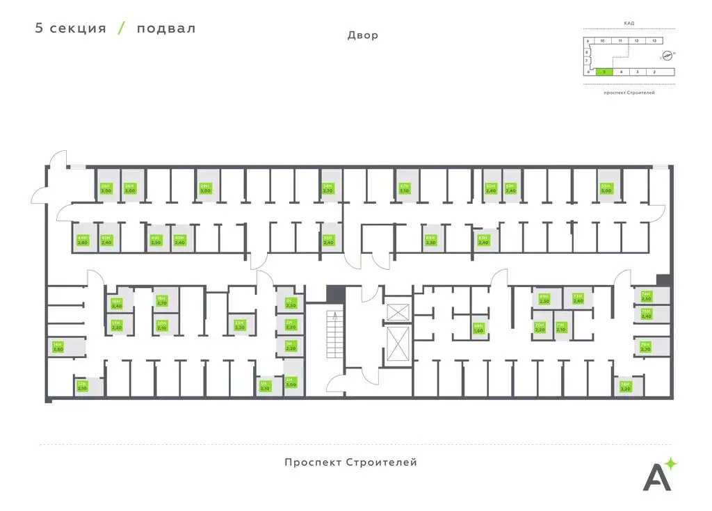 Помещение свободного назначения (2.1 м) - Фото 2