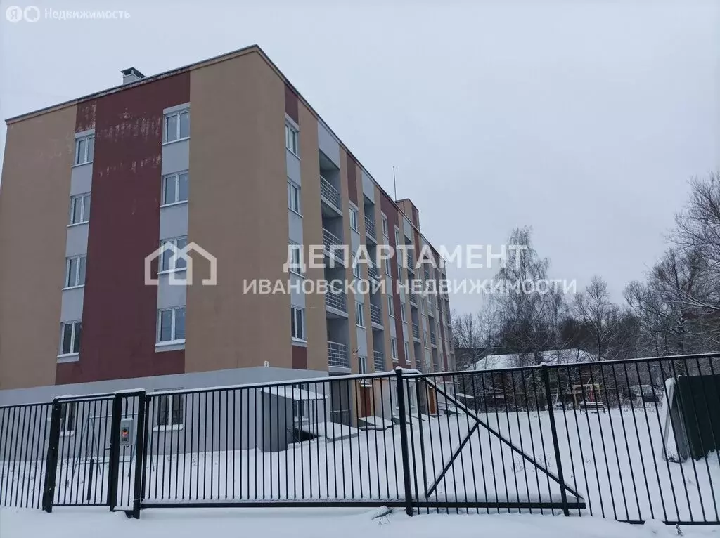 1-комнатная квартира: Иваново, 12-й проезд, 25 (29 м) - Фото 2