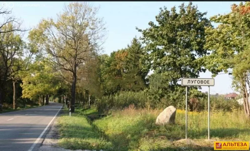 Участок в Луговое, станция Луговое Новое (8.79 м) - Фото 2