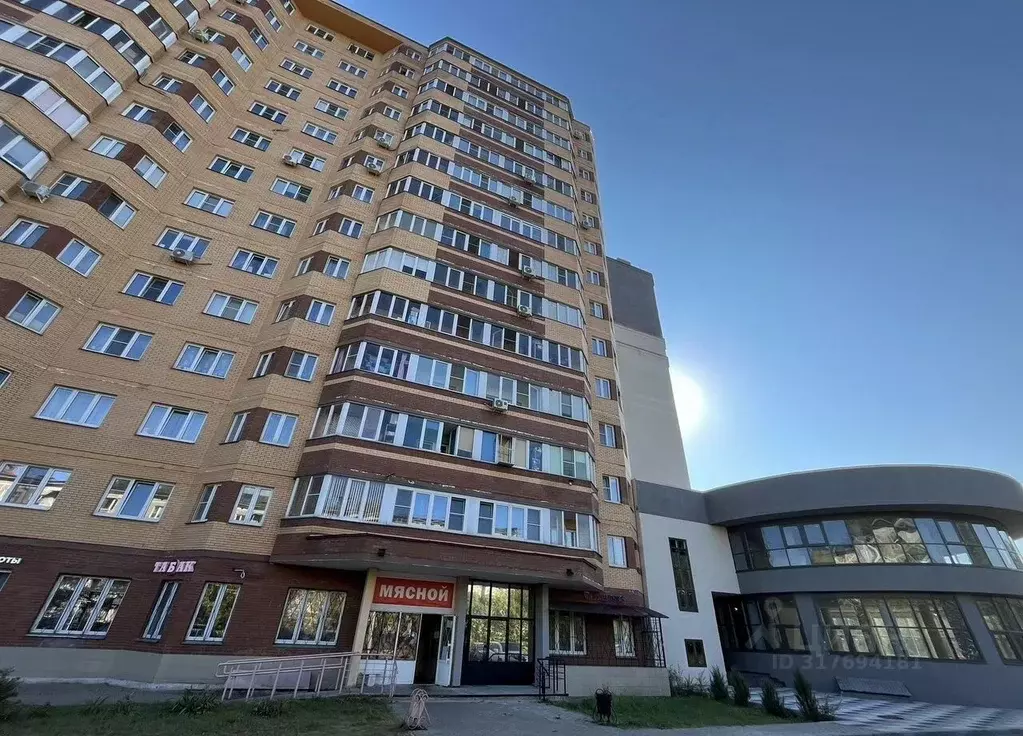 Помещение свободного назначения в Московская область, Ногинск ... - Фото 0