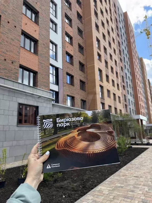 3-к. квартира, 91 м, 7/16 эт. - Фото 0