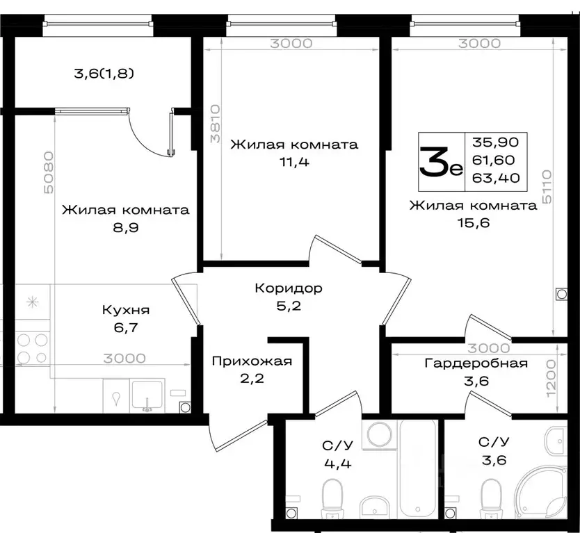 3-к кв. Ростовская область, Аксай просп. Аксайский (63.4 м) - Фото 1