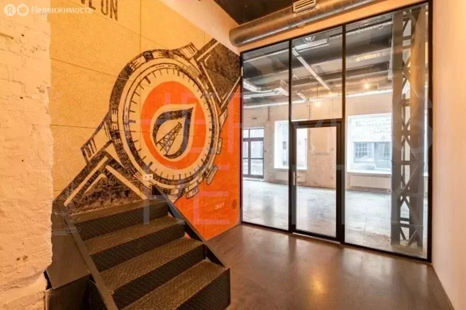 Офис (221 м) - Фото 1