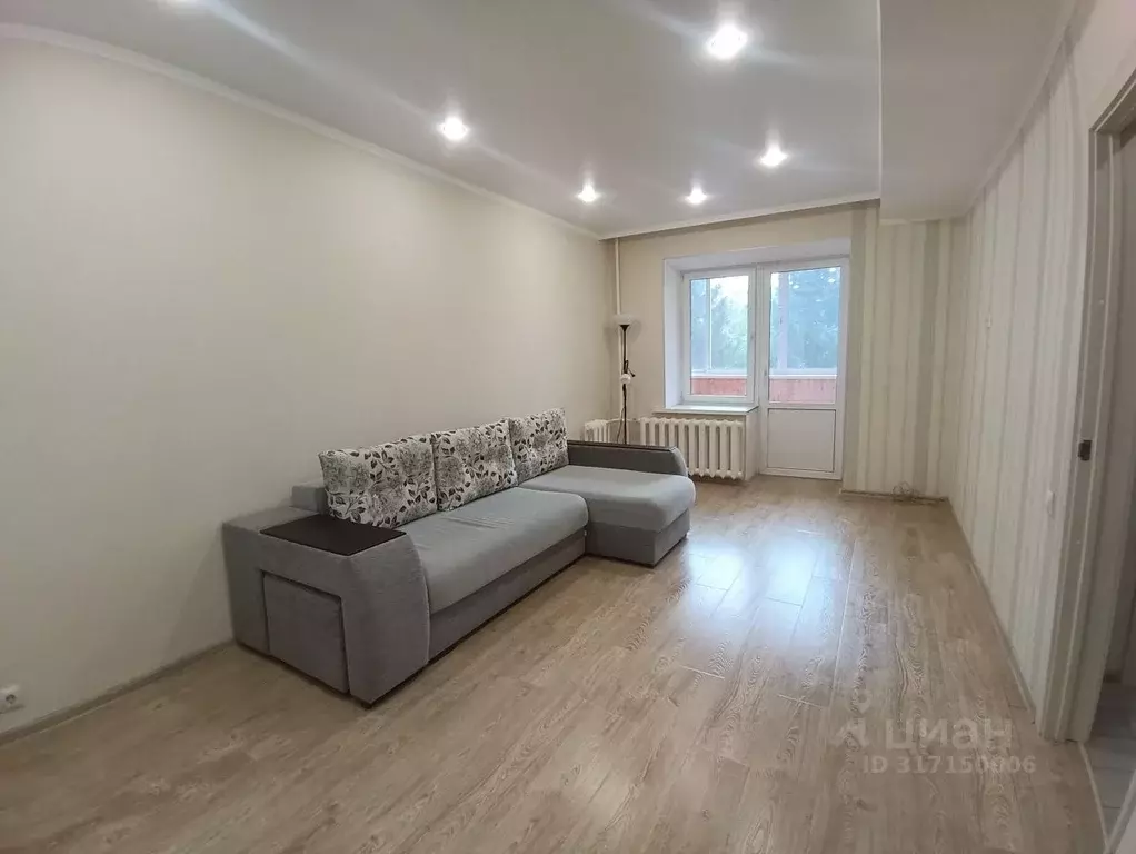 1-к кв. Курская область, Курск ул. Герцена, 3 (41.4 м) - Фото 1