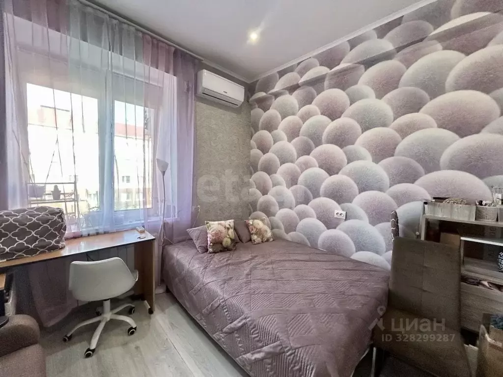 Комната Белгородская область, Белгород ул. Гагарина, 19 (17.9 м) - Фото 2