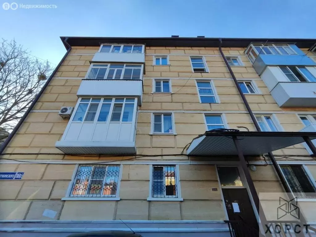 2-комнатная квартира: Ставрополь, улица Дзержинского, 116В/2 (43 м) - Фото 1