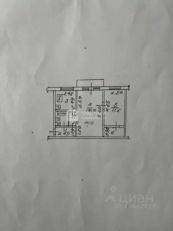 2-к кв. Липецкая область, Липецк ул. Гагарина, 111к2 (44.6 м) - Фото 1