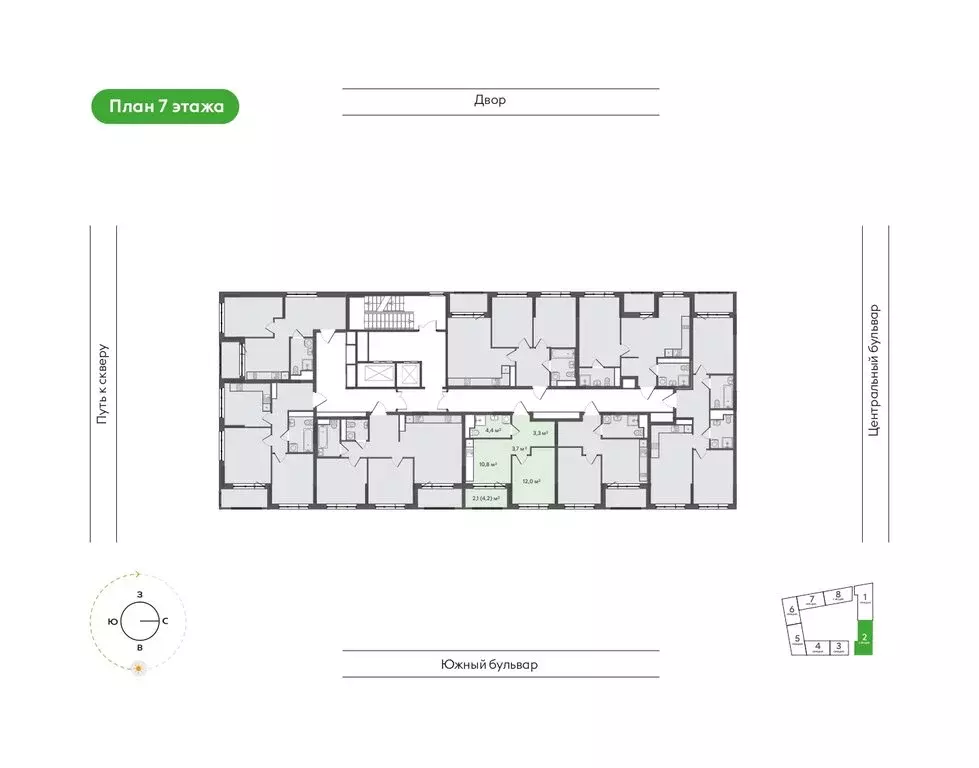 1-комнатная квартира: Новосибирск, улица Богдана Хмельницкого, 148 ... - Фото 2
