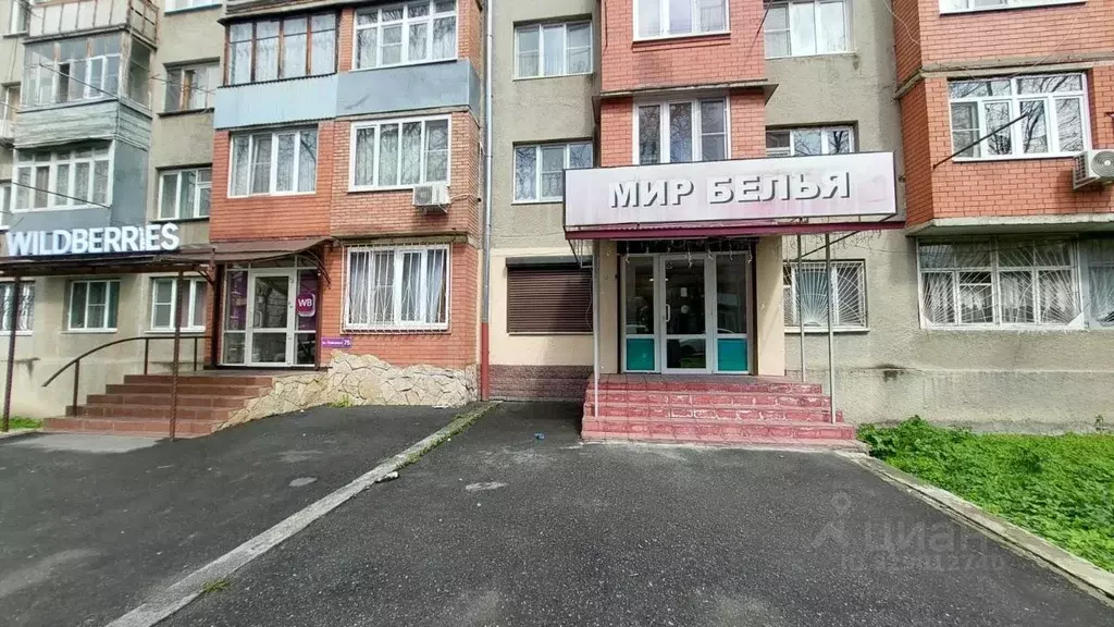 Помещение свободного назначения в Северная Осетия, Владикавказ ... - Фото 1