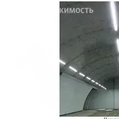 Помещение свободного назначения (841 м) - Фото 2