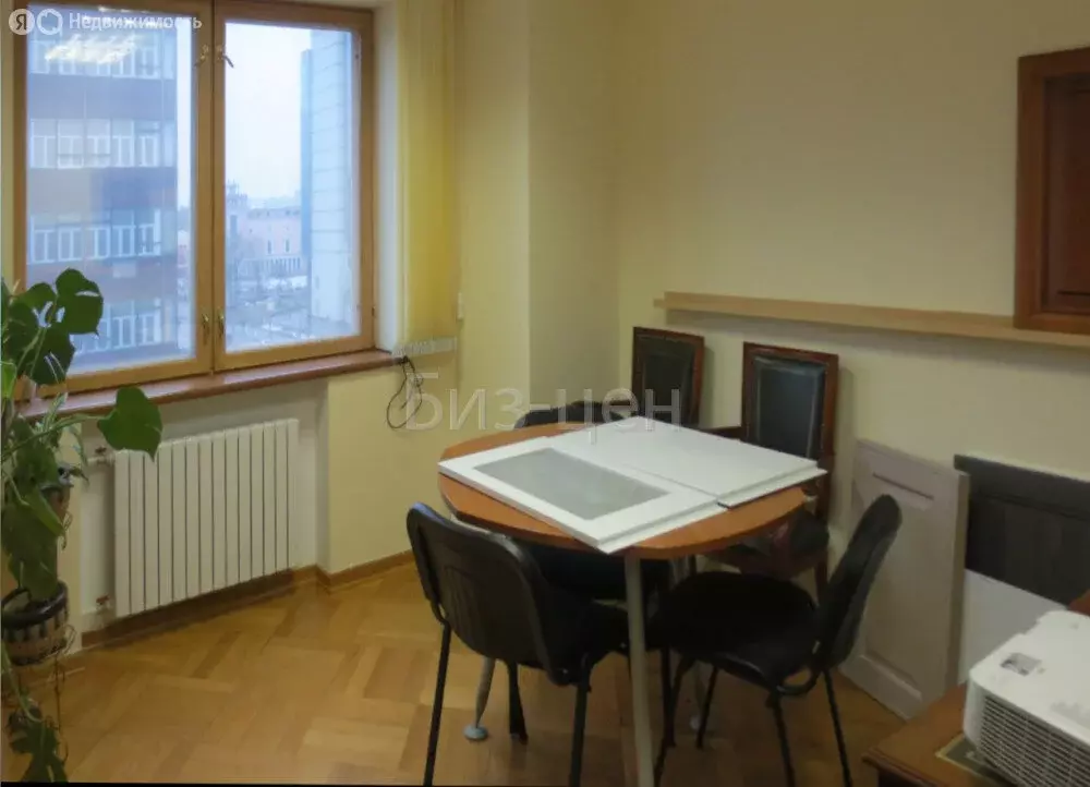 Офис (95 м) - Фото 1